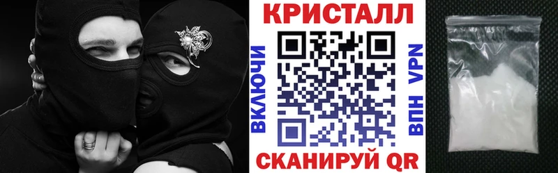 как найти наркотики  Себеж  АМФ VHQ 