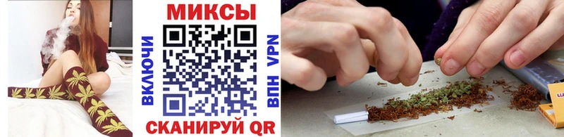БУТИРАТ жидкий экстази  Себеж 