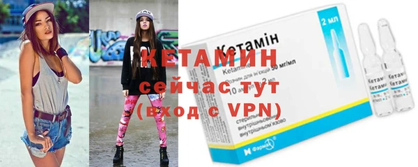 гидропоника Заволжск
