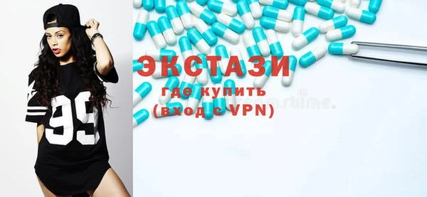герыч Заволжье
