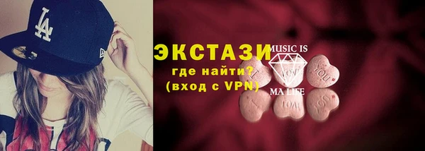 прущая мука Ельня