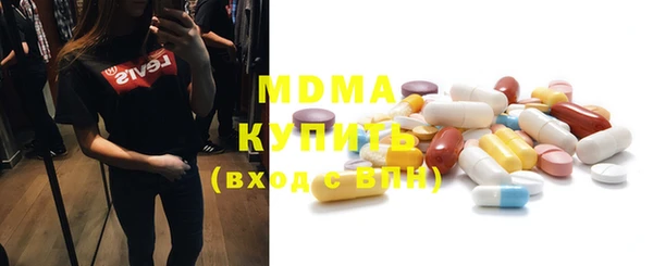 гидропоника Заволжск