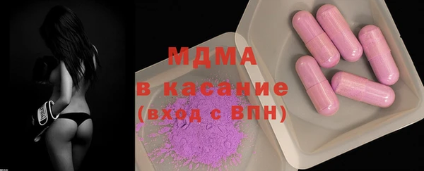 гидропоника Заволжск