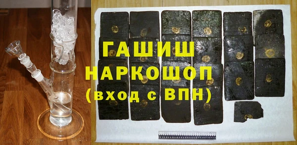 прущая мука Ельня