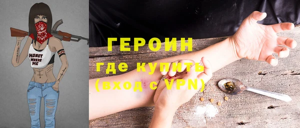 хмурый Елизово