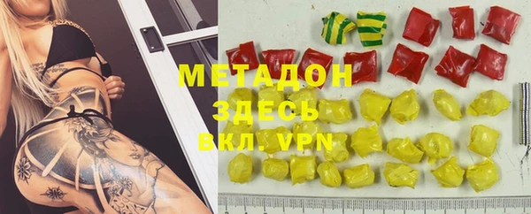 прущая мука Ельня