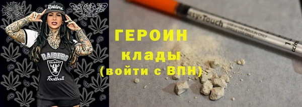 хмурый Елизово