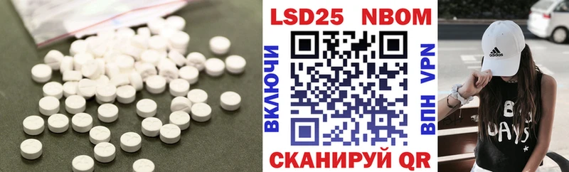 hydra рабочий сайт  shop клад  Себеж  ЛСД экстази кислота  где купить наркоту 