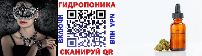 Бошки Шишки сатива как найти закладки мориарти официальный сайт Себеж